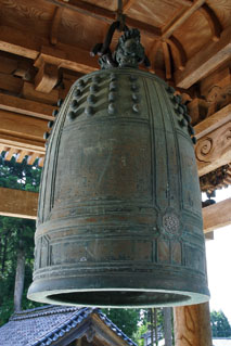 光済寺梵鐘