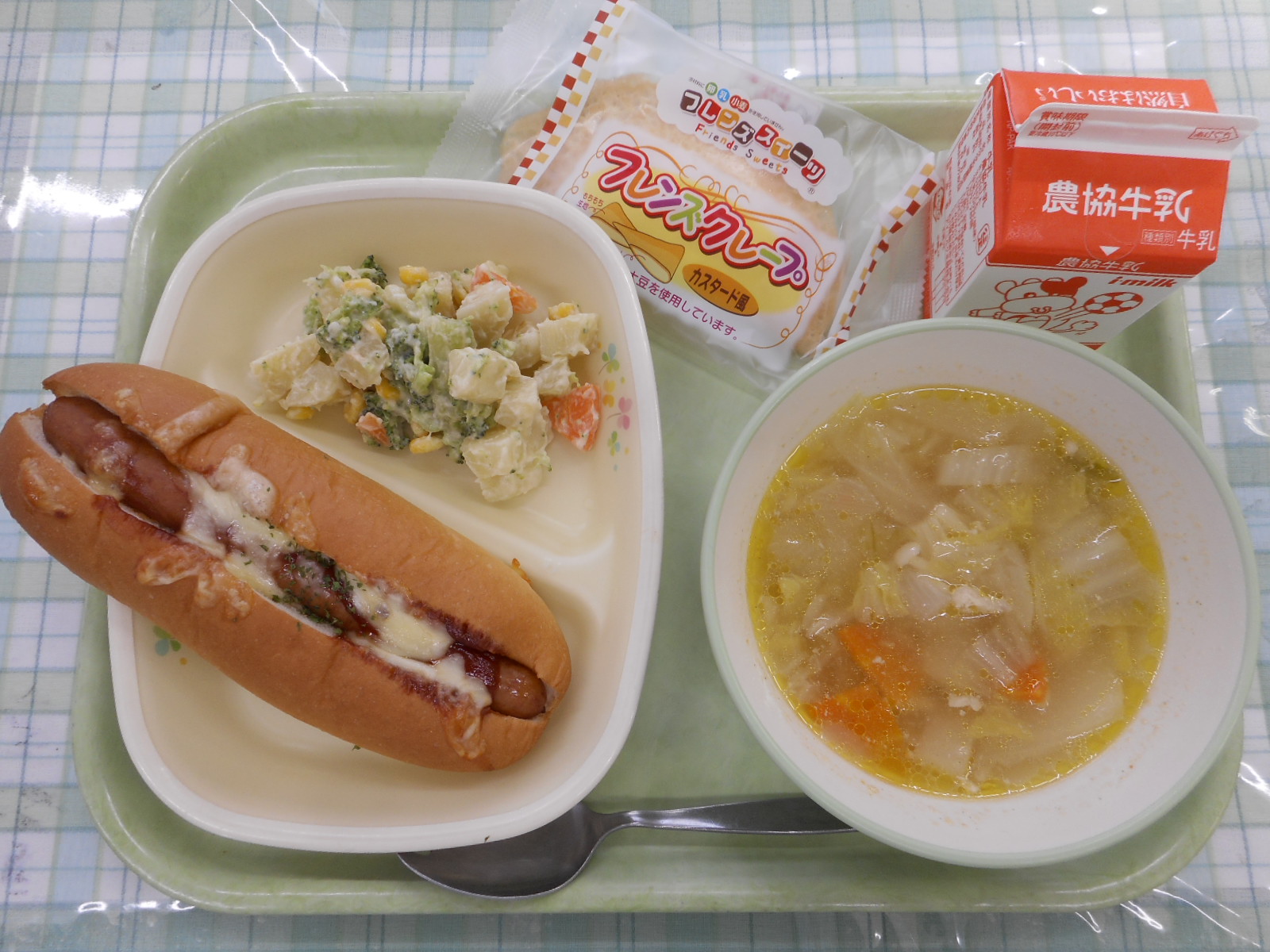 今日のこんだて