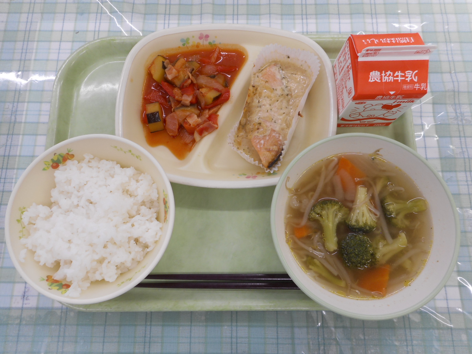 今日のこんだて