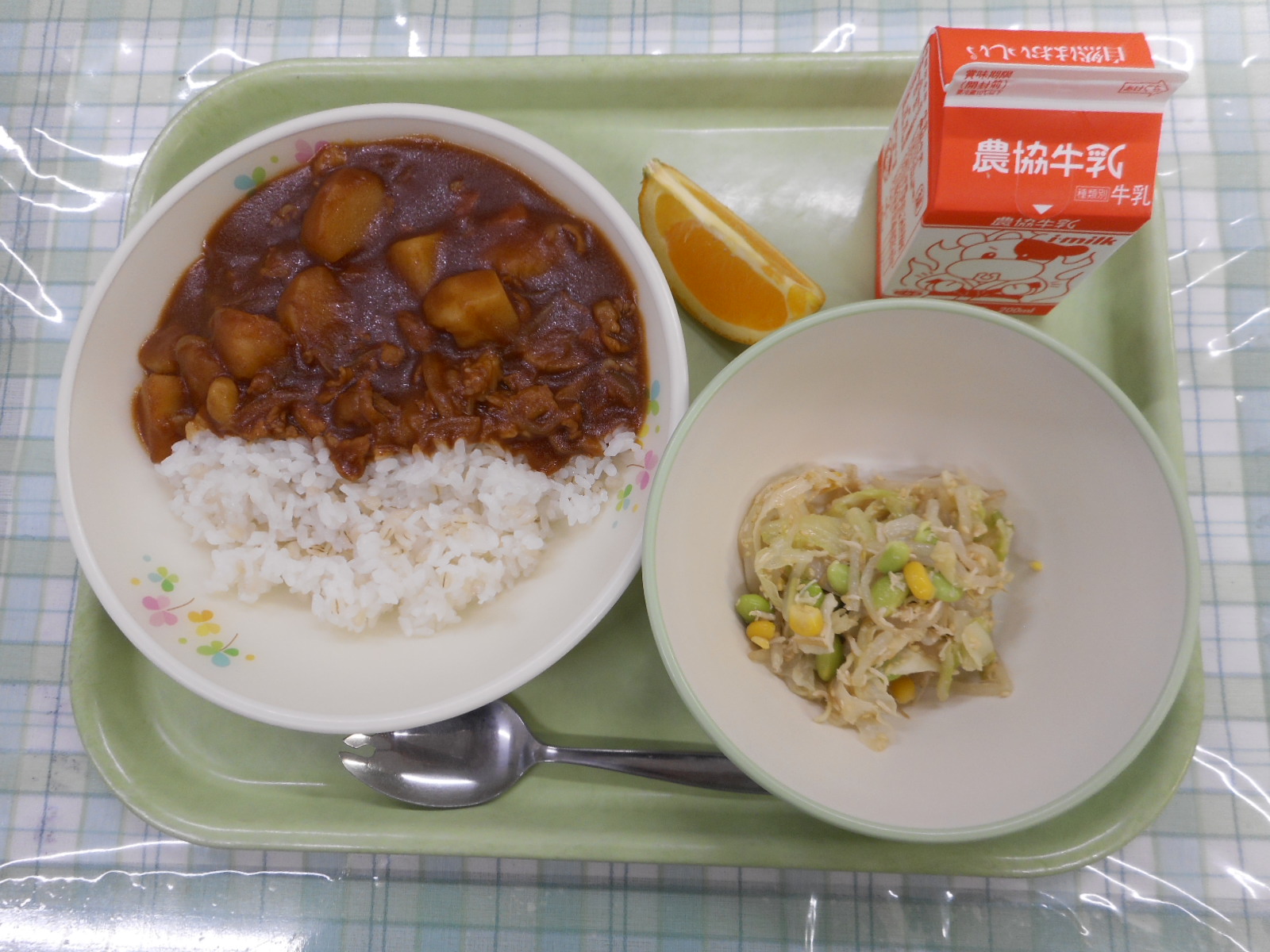 今日のこんだて