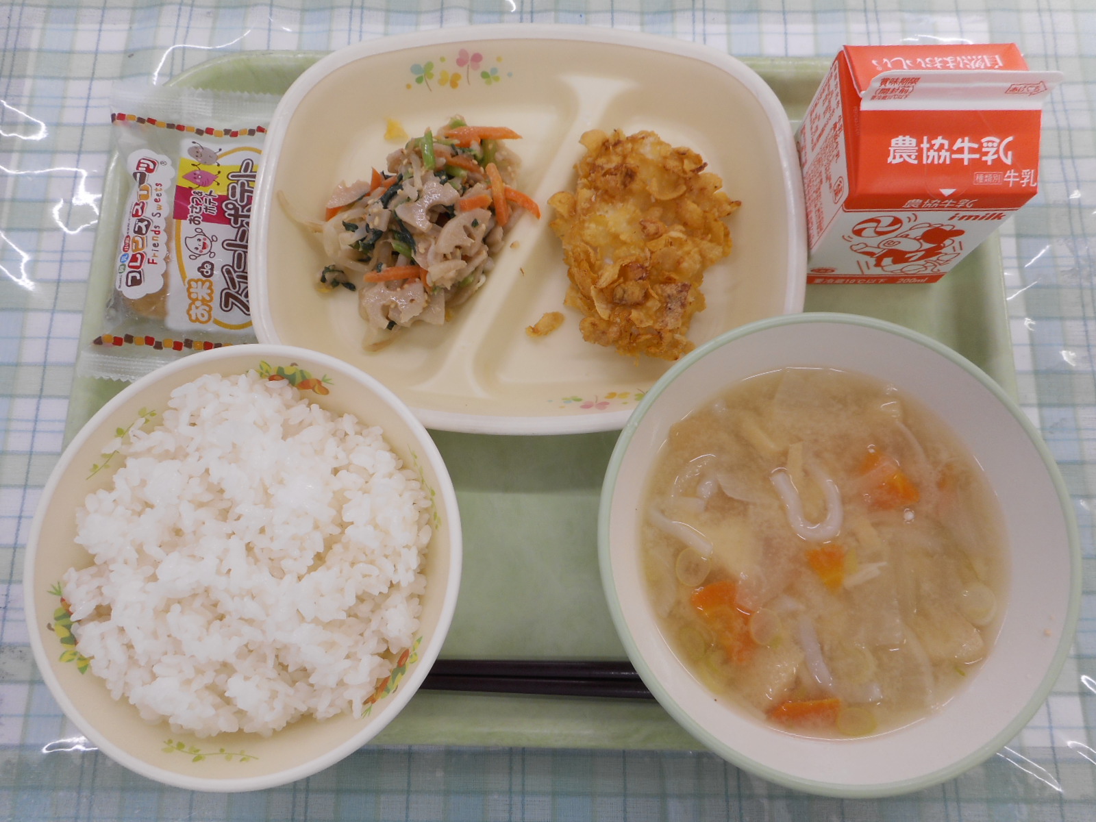 今日のこんだて