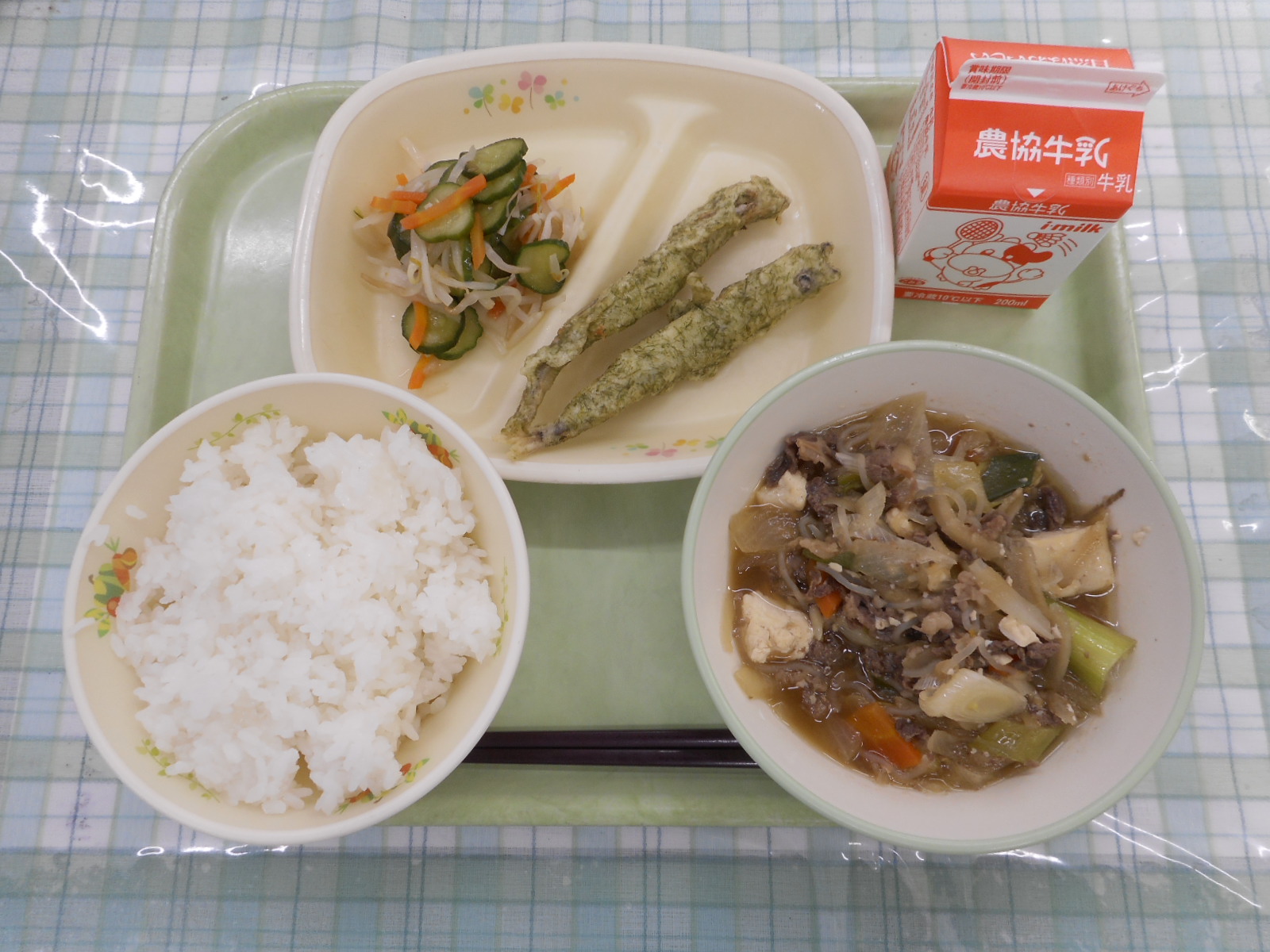 今日のこんだて