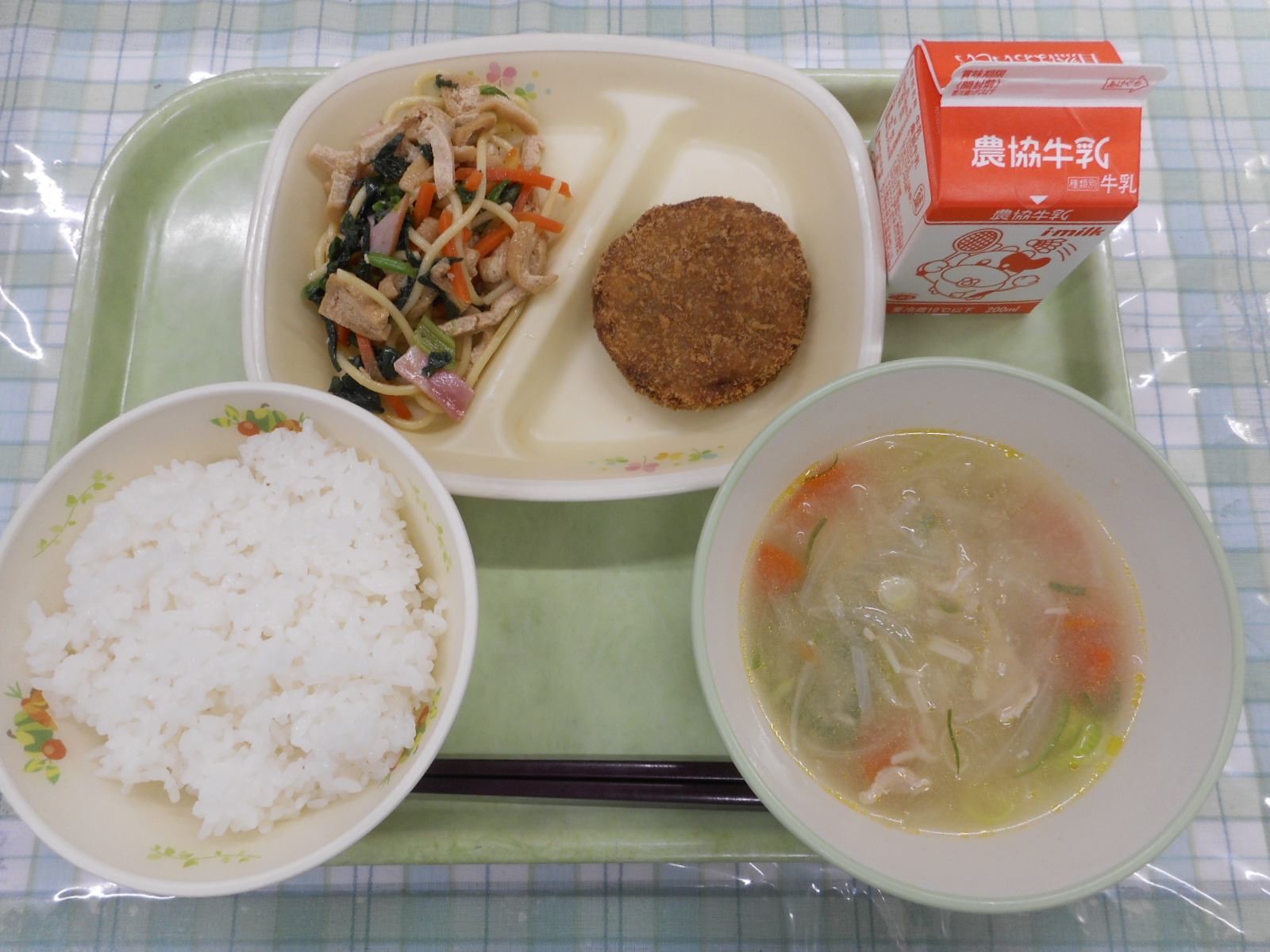 今日のこんだて