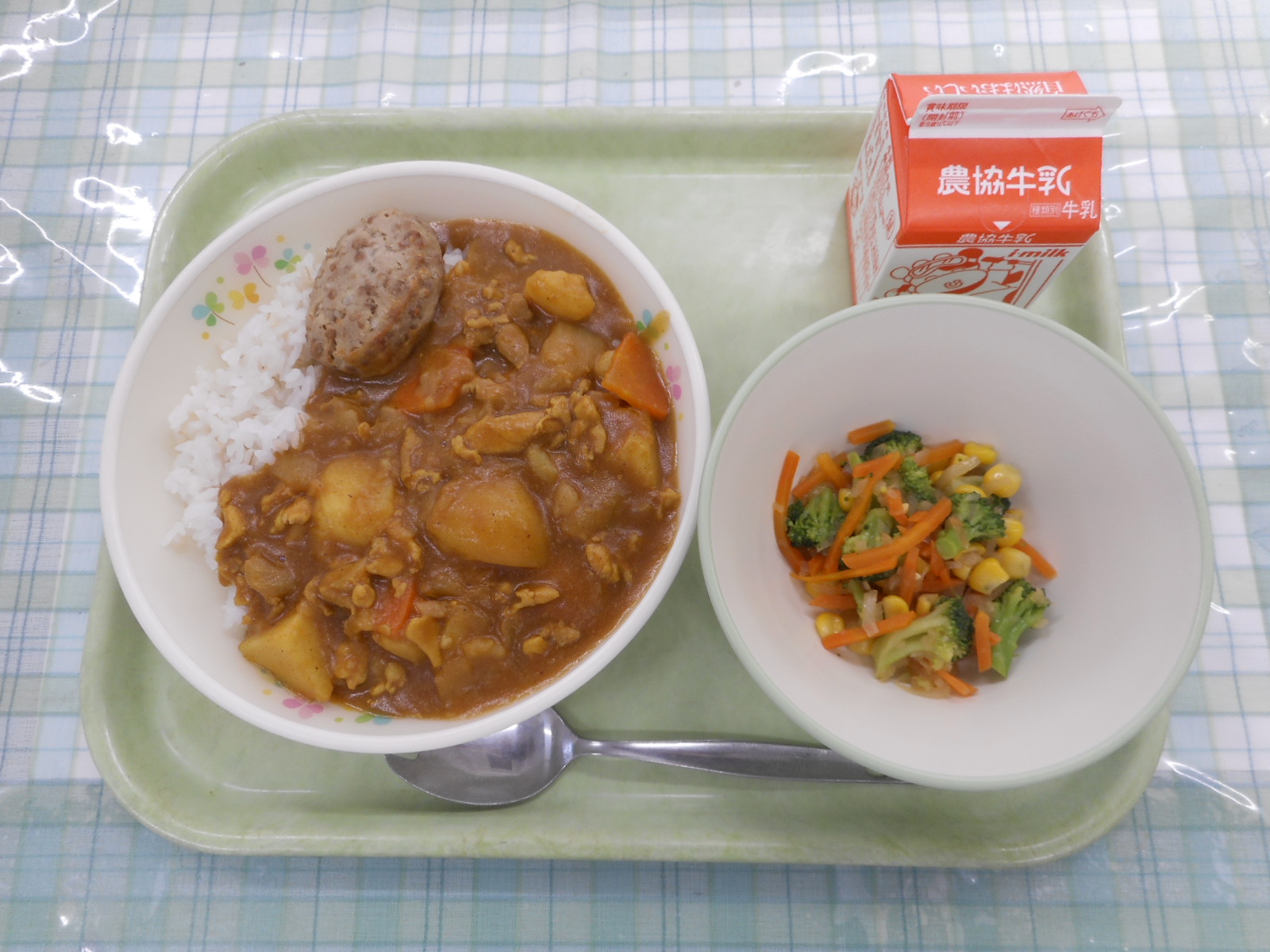 今日のこんだて