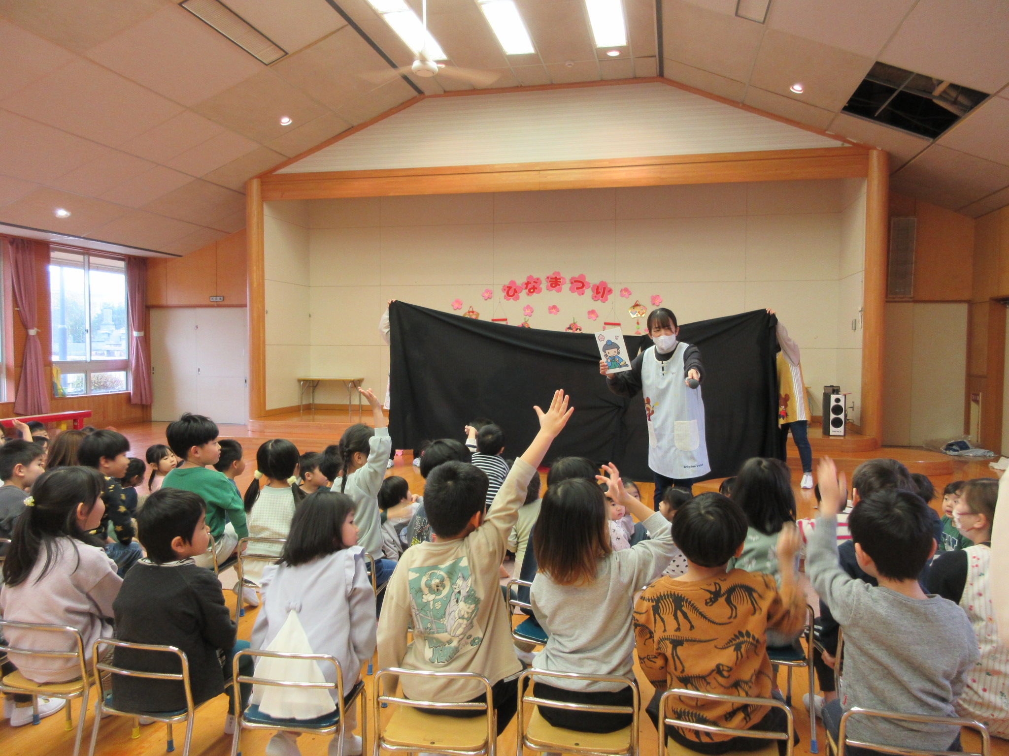 ひなまつり集会