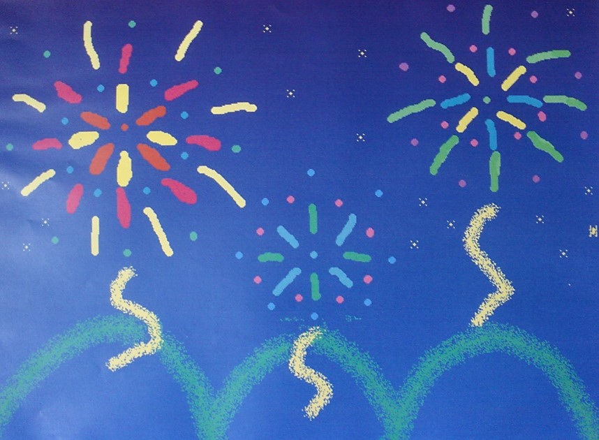 9月4日