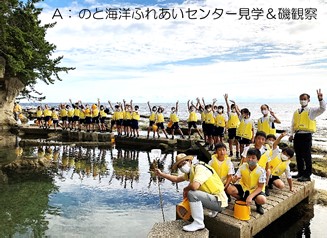 10月8日1