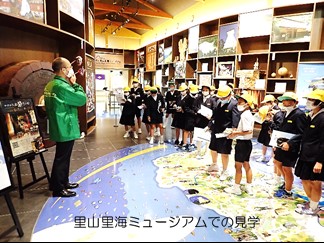 10月8日4