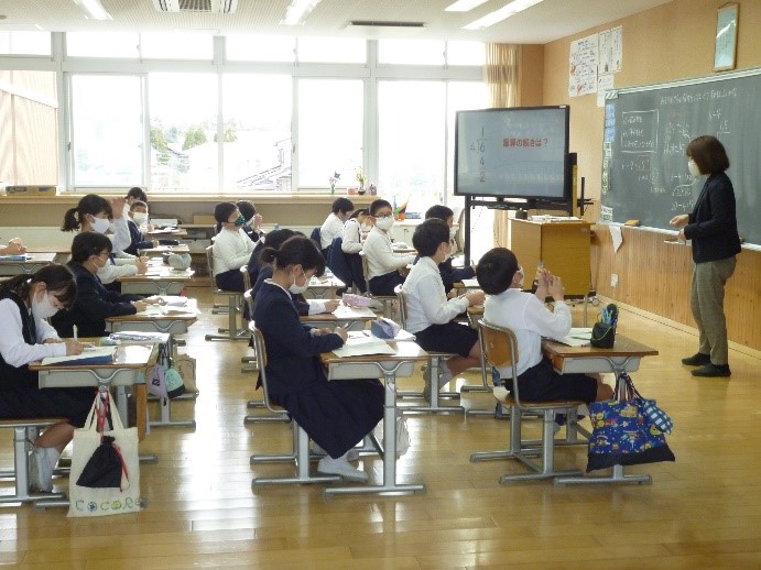2月25日12