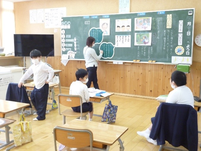 2月25日21