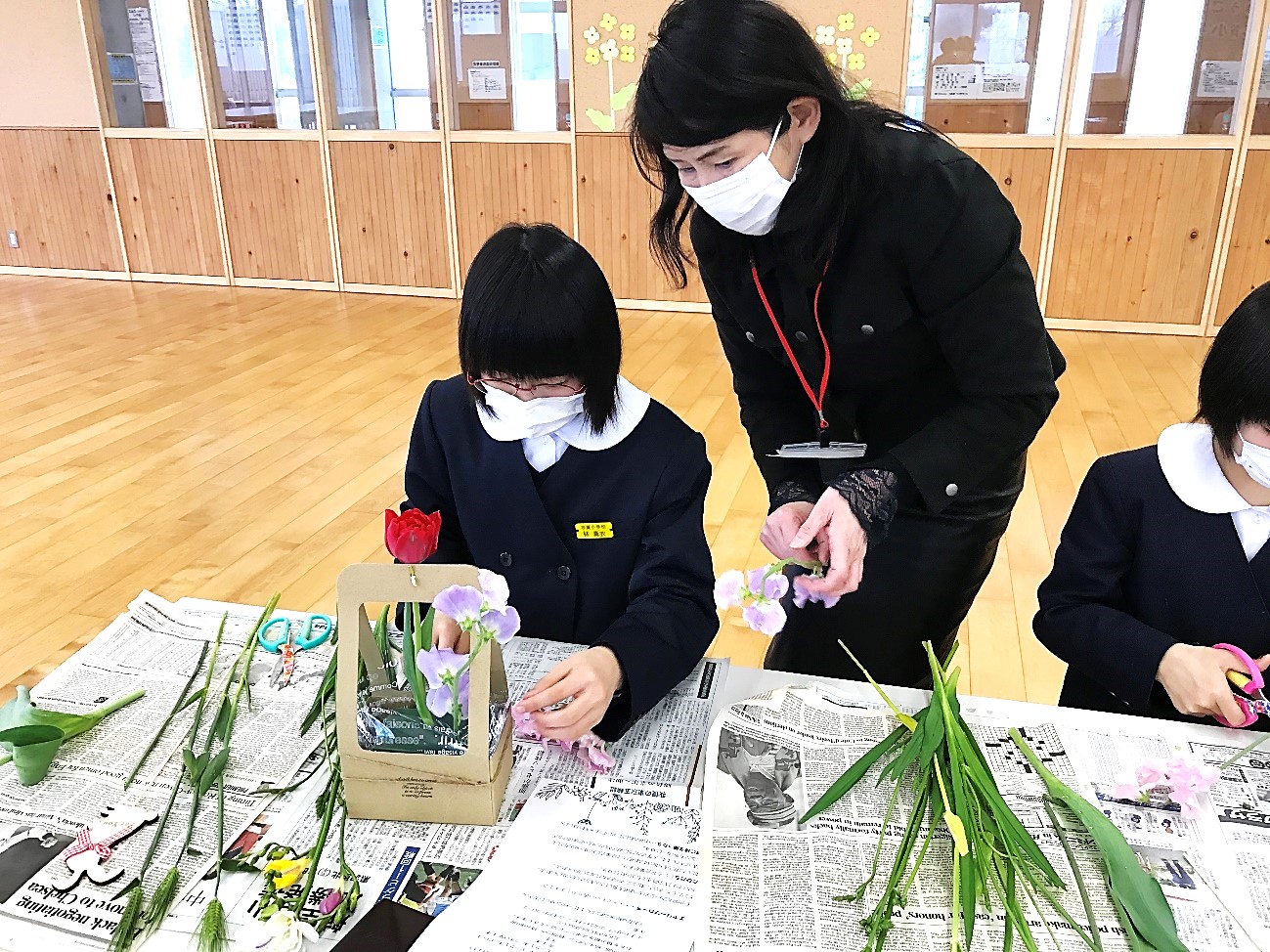 2月17日2