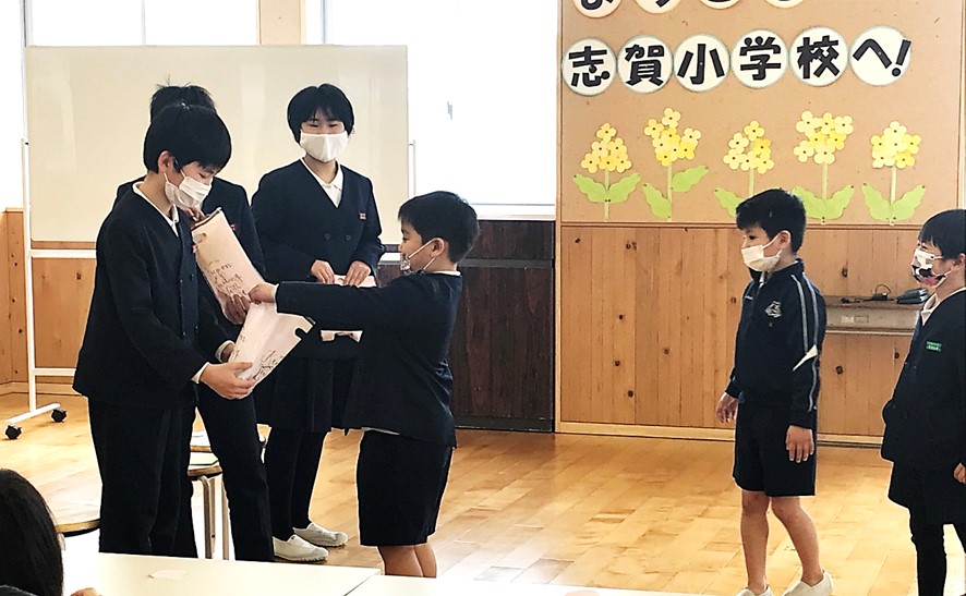 3月5日