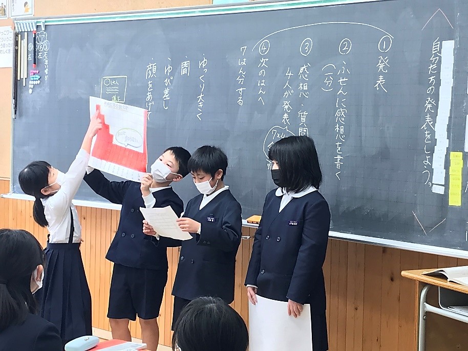 3月11日3