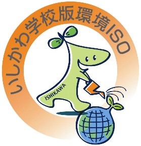 4月12日2