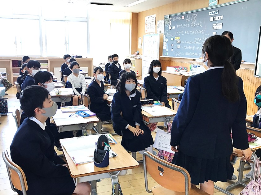 4月20日