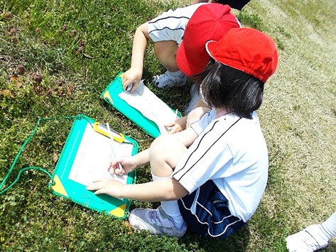 4月23日2