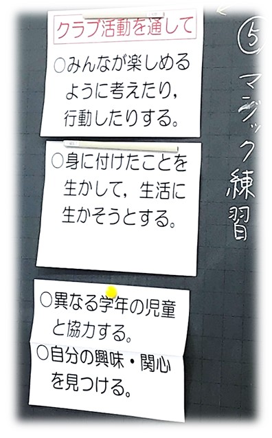 5月20日9