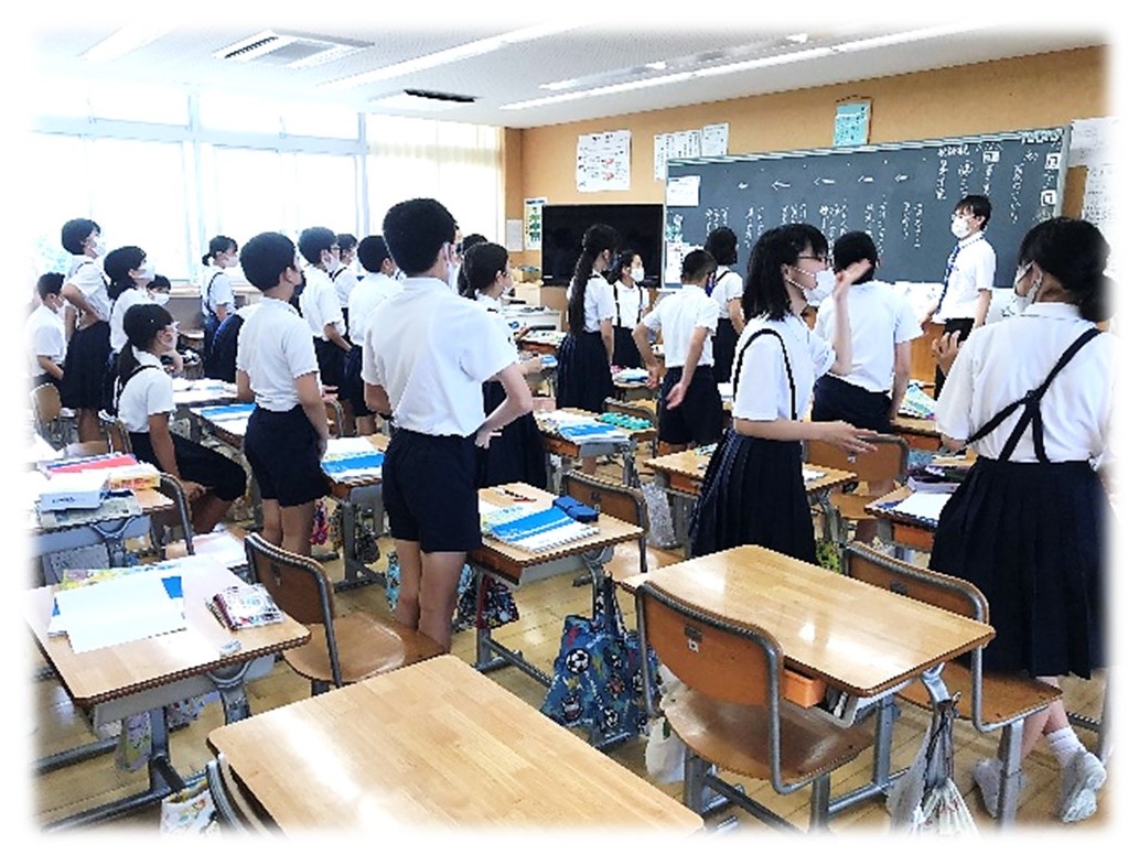 6月23日19