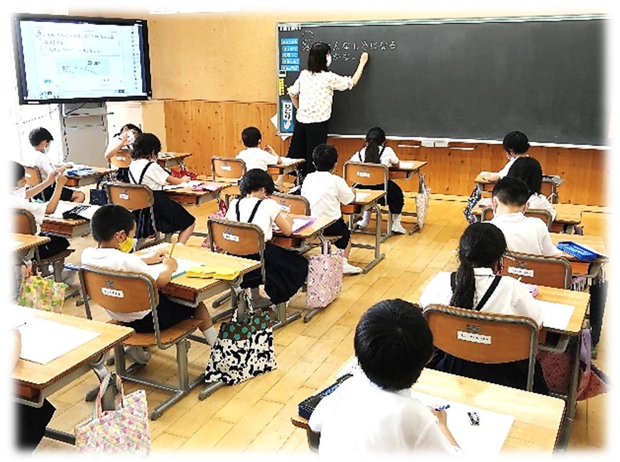 6月23日2