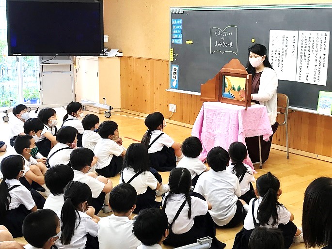 6月23日a