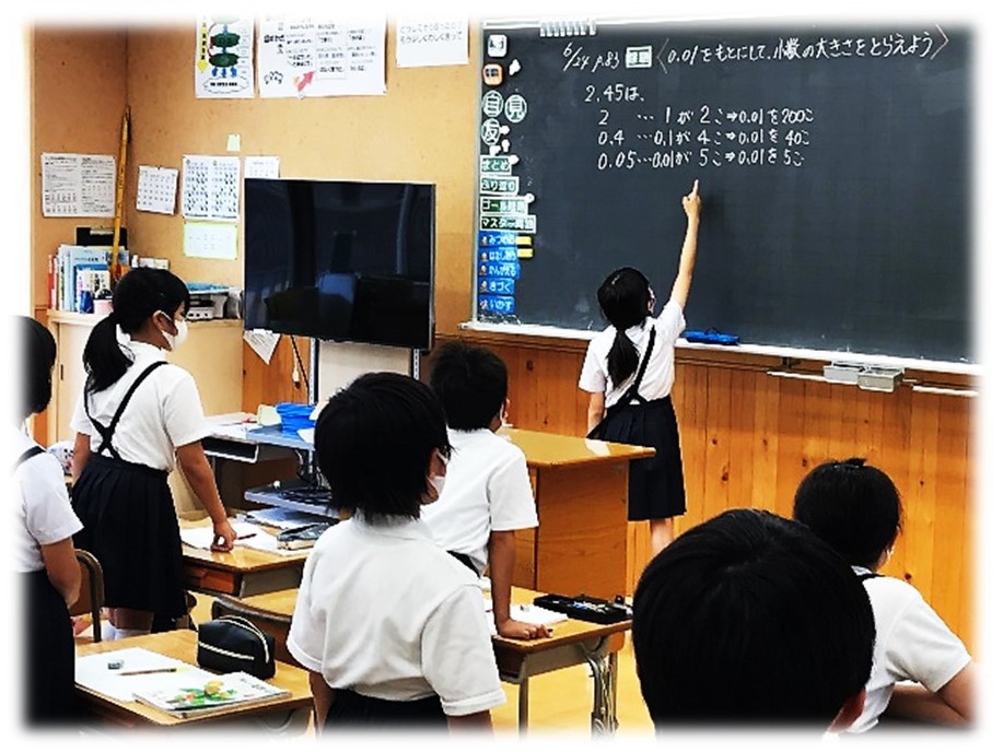 6月24日12