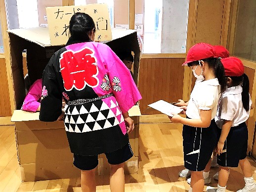 7月7日3