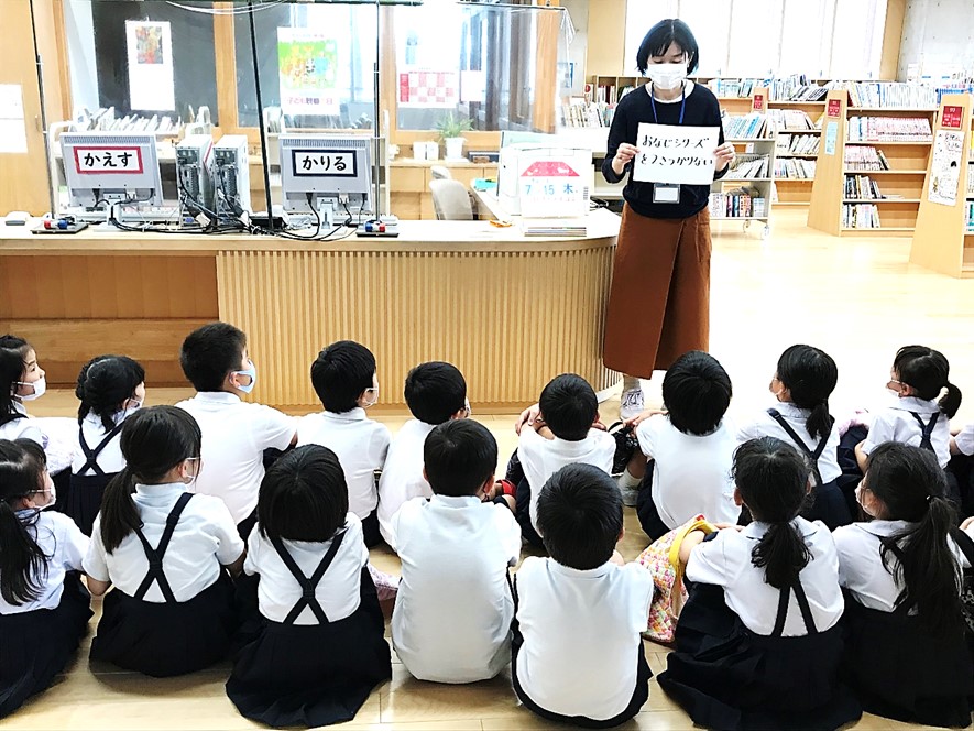 7月15日