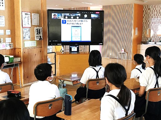 9月14日