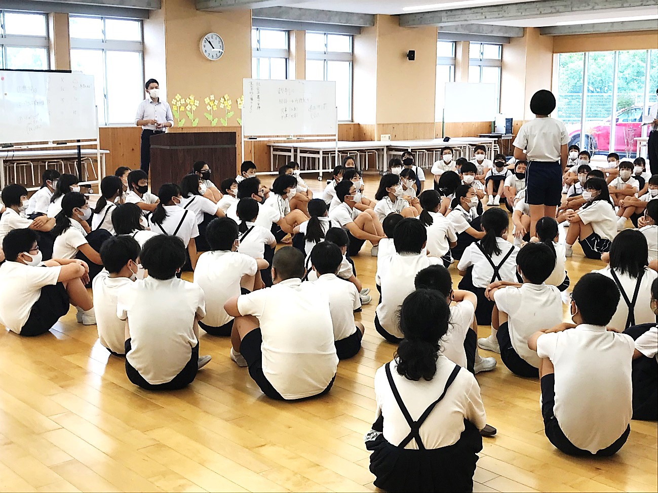 9月17日