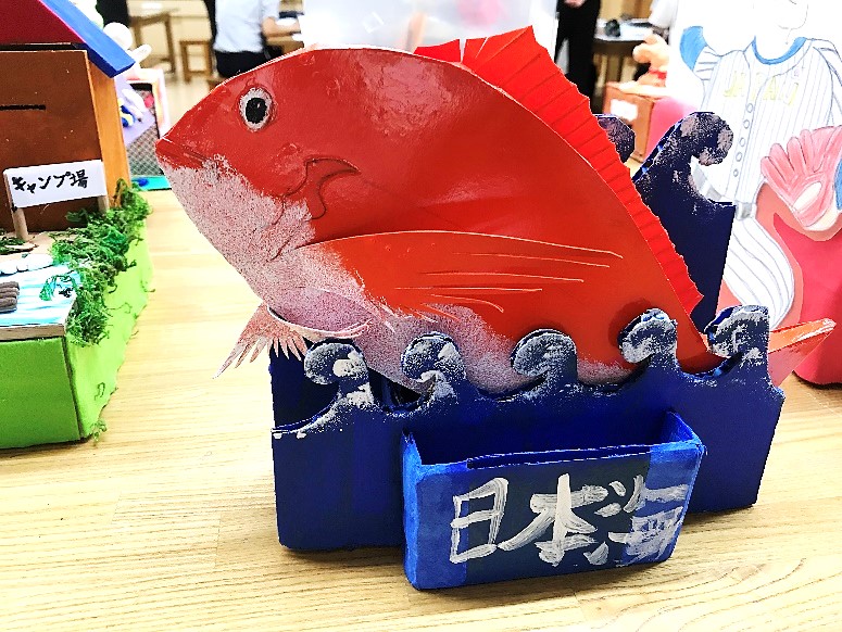 9月22日