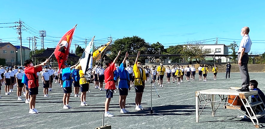 9月30日