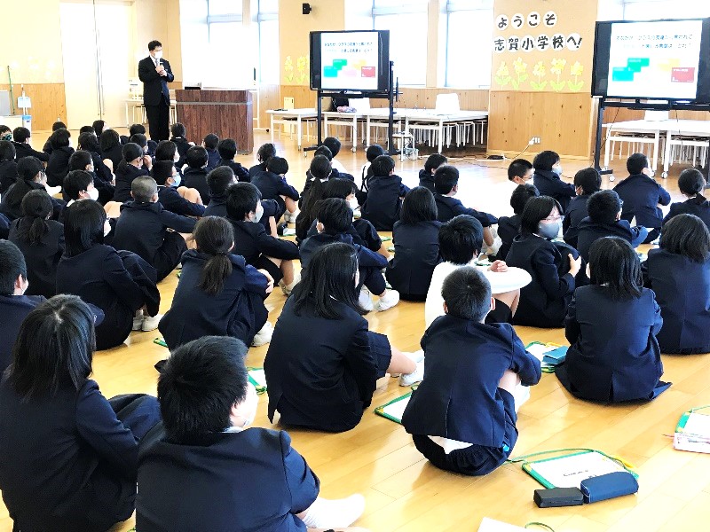 11月4日