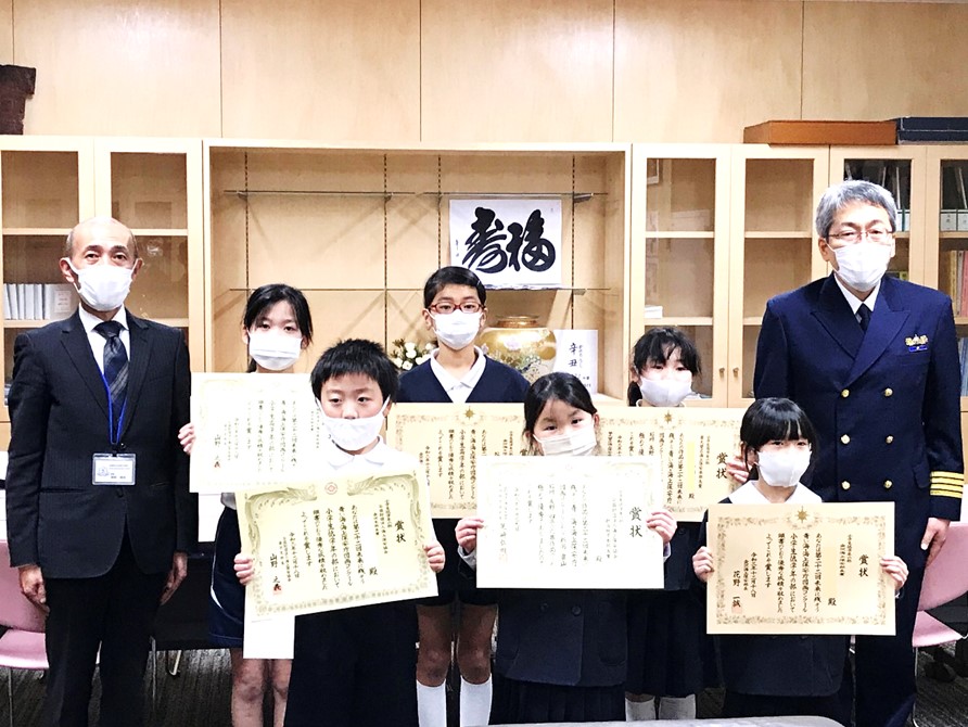 12月20日