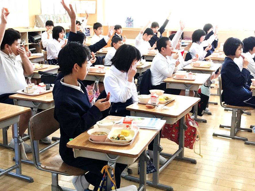 12月23日