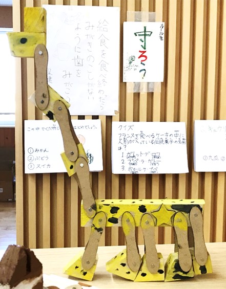 2月15日