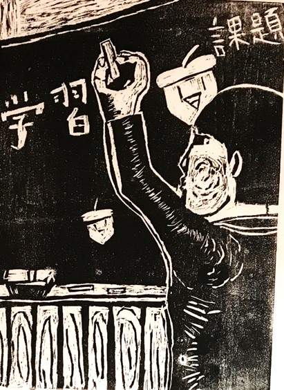 3月24日