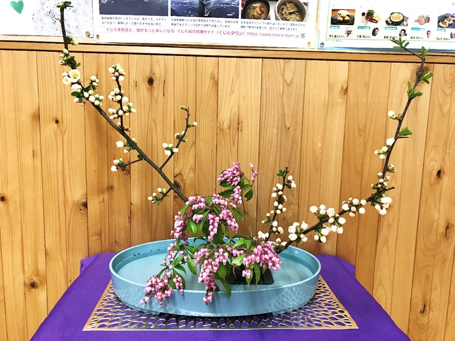 4月8日