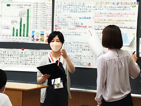 6月20日