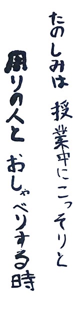7月15日