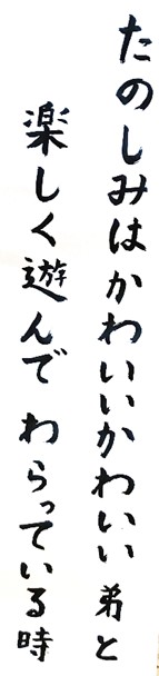 7月15日