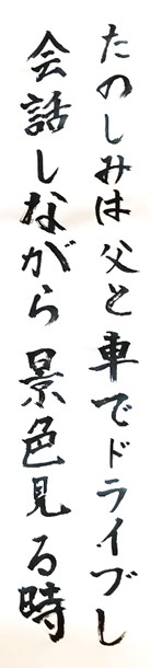 7月15日