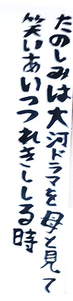 7月15日
