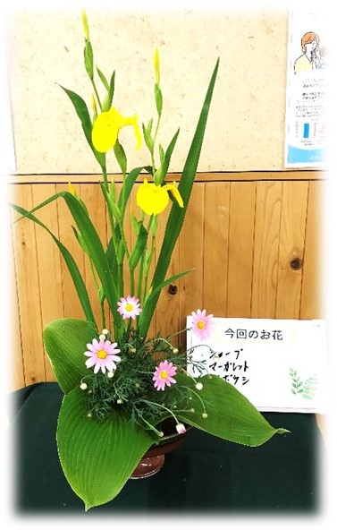 7月21日