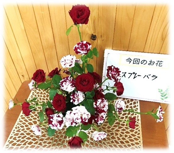 7月21日