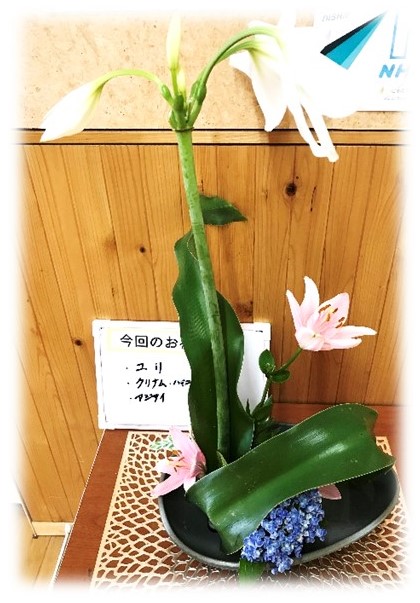 7月21日