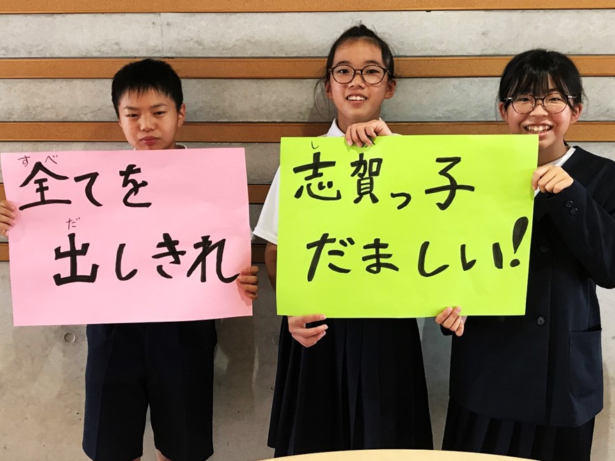 10月3日