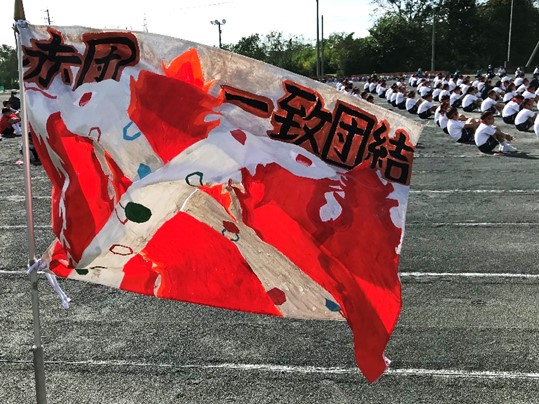10月13日