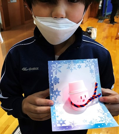 12月6日