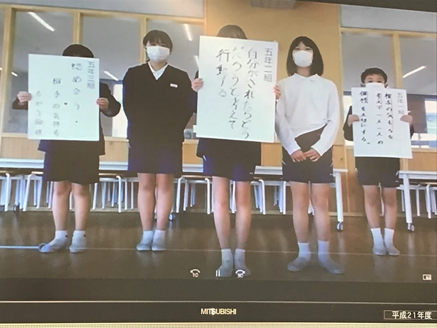 12月20日