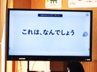 2月9日